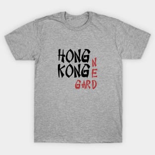 Hong Kong Garden, black & red T-Shirt